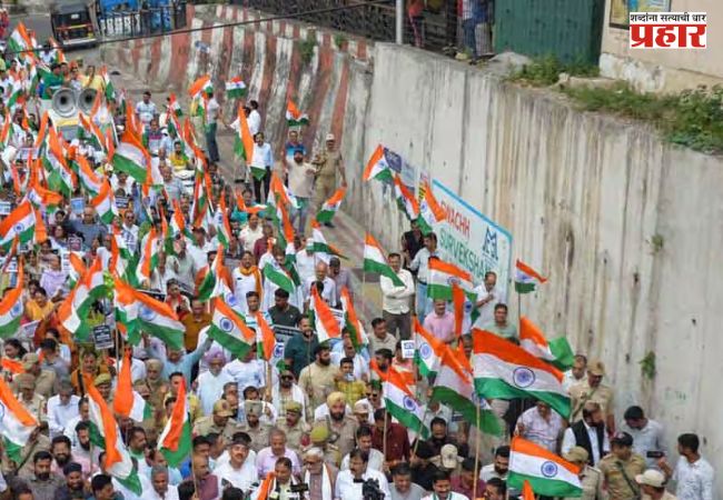 Tiranga Rally : भाजप प्रत्येक जिल्ह्यात काढणार ‘तिरंगा रॅली’