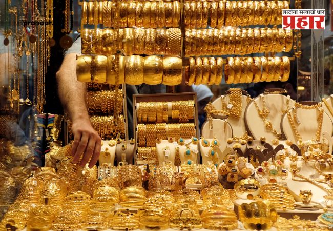 Gold Rate Today : ग्राहकांना सोन्यासारखी संधी! बाजारात सोन्याचे दर घसरले; पहा तुमच्या शहरातील आजचे ताजे दर