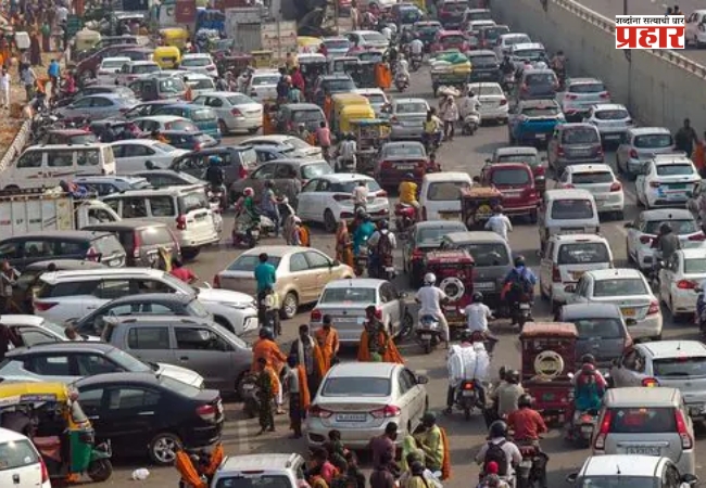Traffic