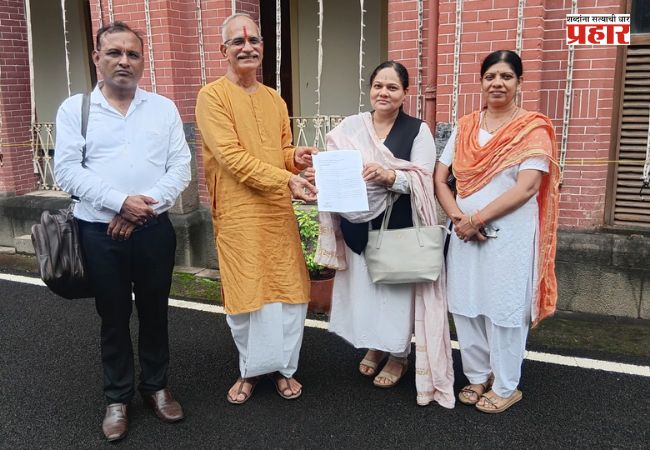 Tuljabhavani Temple Land Case : तुळजाभवानीच्या १,६६८ हेक्टर  जमिनींच्या कथित घोटाळ्यावर समिती आक्रमक; ‘तातडीने ताबा घ्या, नाहीतर कोर्टात भेटू!’