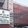 UGC : अमली पदार्थविरोधी अभ्यासक्रमाला युजीसीची मंजुरी