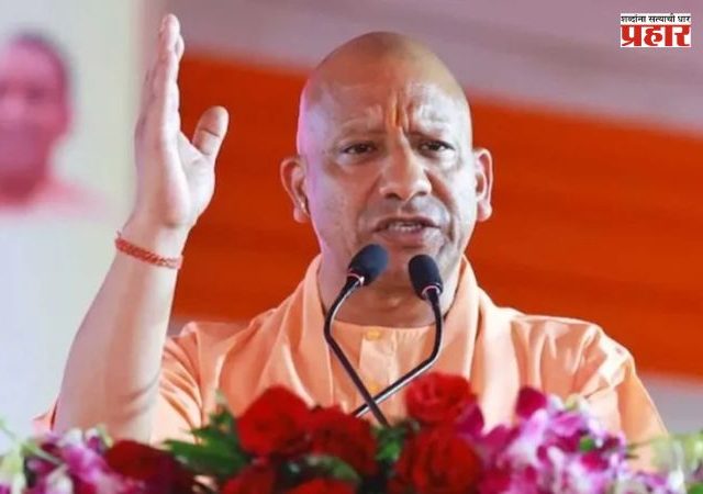 UP : उत्तरप्रदेशमध्ये आई-वडिलांशी दुर्व्यवहार करणारी मुले संपत्तीतून बेदखल होणार