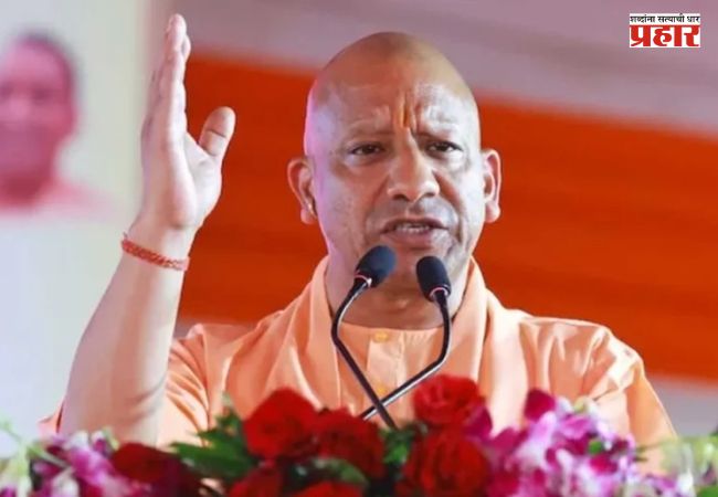 UP : उत्तरप्रदेशमध्ये आई-वडिलांशी दुर्व्यवहार करणारी मुले संपत्तीतून बेदखल होणार