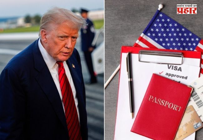 US Visa Interview : अमेरिका जाण्याचा प्लॅन करणाऱ्यांना मोठा धक्का; व्हिसा इंटरव्ह्यू अपॉइंटमेंटवर अनिश्चित काळासाठी ब्रेक