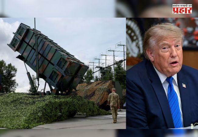US Weapons Stockpile : अमेरिकेच्या शस्त्रसाठ्यावर युद्धाचा ताण! संरक्षण कंपन्यांना 21 दिवसांचा अल्टिमेटम; पेंटागॉनची चिंता वाढली