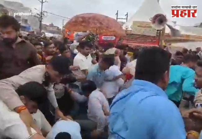 Ujjain Mahakal Stampede : उज्जैनच्या महाकालेश्वर मंदिरात भाविकांची प्रचंड गर्दी; नागचंद्रेश्वर दर्शनादरम्यान चेंगराचेंगरीसारखी स्थिती, १३ जण जखमी