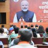 Vande Mataram : ‘वंदे मातरम’च्या जनजागृतीसाठी भाजप राबवणार देशव्यापी मोहीम