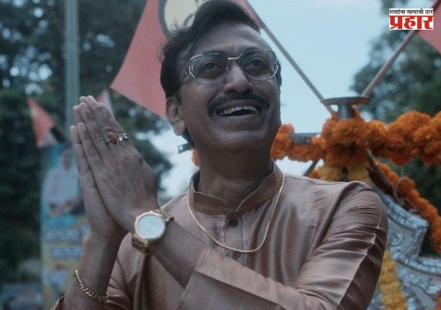 चित्रपट निर्मितीचा मोह या मराठी अभिनेत्याला महागात पडला; नेमकं प्रकरण काय ?