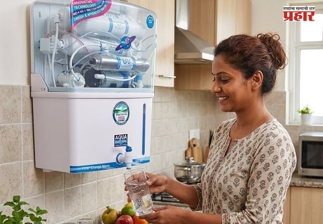 Water Purifier : दररोज सकाळी वॉटर प्युरिफायरचं पाणी पिण्याआधी ही गोष्ट नक्की करा!