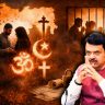 Maharashtra Freedom of Religion Bill : महाराष्ट्र धर्मस्वातंत्र्य विधेयकाला राष्ट्रपतींची मंजुरी, आता आंतरधर्मीय विवाह झाल्यास अपत्याला आईचा धर्म मिळणार