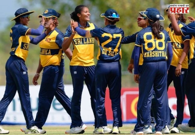 Women’s Asia Cup 2026 : श्रीलंकेचा यूएईवर ९ गडी राखून दणदणीत विजय; अवघ्या ८ षटकांत सामना संपवला