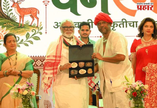 World Tribal Day : वनरंग-2026मधून आदिवासी संस्कृतीचा जागर; छगन भुजबळांकडून समाजाच्या योगदानाचे कौतुक