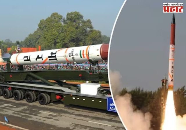 Agni- 4 : ओडिशात अग्नी-4 क्षेपणास्त्राची यशस्वी रात्रीची चाचणी; भारताच्या संरक्षण क्षमतेत महत्त्वाची भर