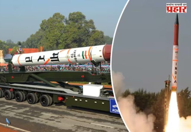 Agni- 4 : ओडिशात अग्नी-4 क्षेपणास्त्राची यशस्वी रात्रीची चाचणी; भारताच्या संरक्षण क्षमतेत महत्त्वाची भर