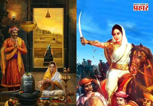 लोककल्याणकारी तेजस्विनी पुण्यश्लोक अहिल्यादेवी