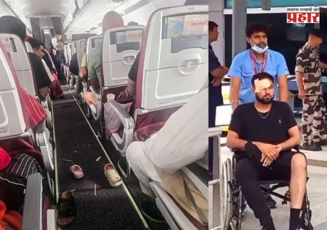 Air India : एअर इंडियाचा कॅप्टन 'डोप टेस्ट'मध्ये दोषी ?