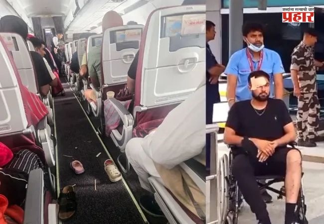 Air India : एअर इंडियाचा कॅप्टन ‘डोप टेस्ट’मध्ये दोषी ?