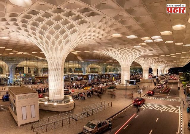 Mumbai Airport T1 Redevelopment : मुंबई विमानतळाचा T१ टर्मिनल होणार बंद; फ्लाइटसाठी नवी मुंबई विमानतळाचा पर्याय