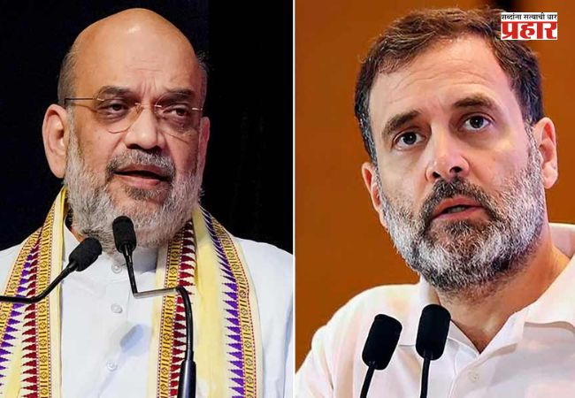 Amit Shah : ‘संसदेत कोणत्याही प्रश्नाचं उत्तर देण्यास तयार’, पण…; गृहमंत्री अमित शाहांचा विरोधकांना टोला