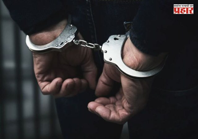 Manipur News : मणिपूरमध्ये सुरक्षा यंत्रणांची मोठी कारवाई; दोन बंदी घातलेल्या संघटनांच्या ४ दहशतवाद्यांना अटक