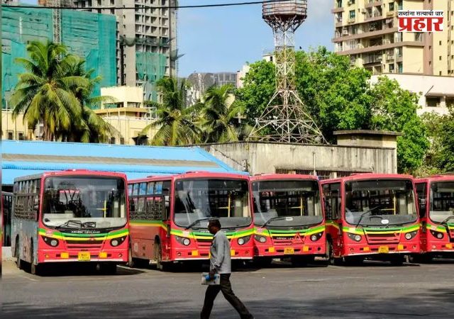 BEST Employees Strike : बेस्ट कर्मचाऱ्यांचा आजपासून बेमुदत संप; सकाळी ११.३० वाजल्यापासून आंदोलनाला सुरुवात