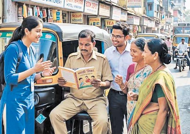 भाषासक्तीने भाषाप्रेम वाढेल, की भाषाभेद ?
