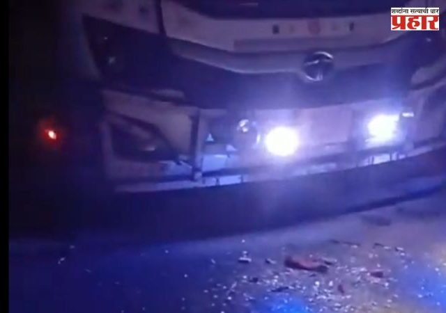 Bihar Accident : क्षणभरात होत्याचं नव्हतं झालं! वाढदिवसाच्या कार्यक्रमात बस काळ बनून आली; बिहारमध्ये भयानक अपघात घडला