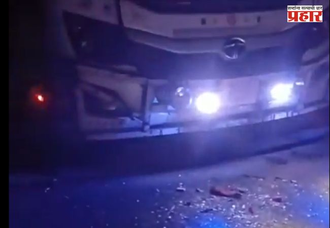 Bihar Accident : क्षणभरात होत्याचं नव्हतं झालं! वाढदिवसाच्या कार्यक्रमात बस काळ बनून आली; बिहारमध्ये भयानक अपघात घडला