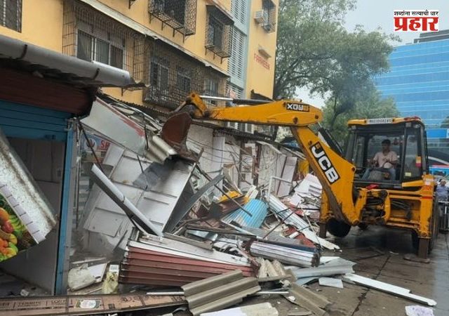 Vakola Unauthorized Shops : वाकोलातील पदपथांवरील ३७ अनधिकृत दुकानांवर कारवाई