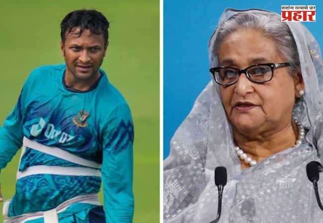 Bangladesh : शेख हसीनांच्या कार्यक्रमानंतर शाकिब अल हसनच्या घरावर पेट्रोल बॉम्ब हल्ला; बांगलादेशात तणाव
