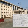 Bomb Making Paper In Collage  : धक्कादायक! अयोध्येच्या मेडिकल कॉलेजच्या एक्स-रे विभागात सापडला बॉम्ब बनवण्याचा कथित आराखडा; तीन विद्यार्थी पोलिसांच्या ताब्यात