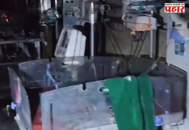 Breaking! अमरावतीच्या डफरिन रुग्णालयातील NICU विभागाला भीषण आग; 3 नवजात बालकांचा दुर्दैवी मृत्यू