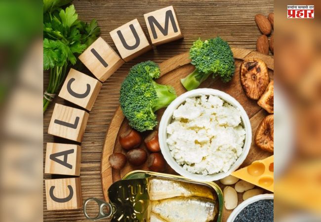 Calcium Rich Foods : दूध आवडत नाही? हाडांसाठी कॅल्शियम असलेले हे 6 पदार्थ आहारात नक्की घ्या