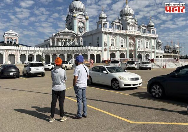 Canada Gurdwara Attack : कॅनडातील गुरुद्वारात चाकू हल्ला; दोन जण जखमी, 27 वर्षीय तरुणाला अटक
