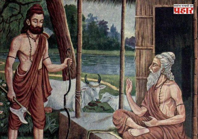 चिरकारीची कथा