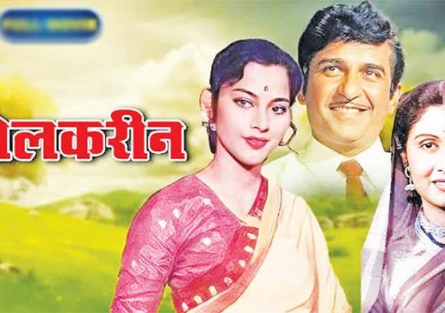 'देव जरी मज कधी भेटला...'