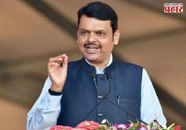 CM Devendra Fadnavis : महाराष्ट्र दुष्काळमुक्त करण्यासाठी नदीजोड प्रकल्पाचे काम याच वर्षी सुरू होणार