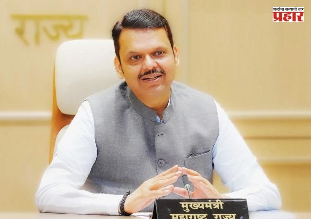 Devendra Fadnavis : मोठी बातमी! मुख्यमंत्र्यांना मंत्र्यांचा निर्णय बदलण्याचा अधिकार; महाराष्ट्र शासनाच्या नियमांत महत्त्वाचा बदल