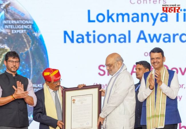 Devendra Fadnavis : “एका धुरंधराला पुरस्कार देण्यासाठी…” ; पुण्यातील फडणवीसांच्या भाषणाची जोरदार चर्चा; जाणून घ्या नेमकं काय म्हणाले मुख्यमंत्री