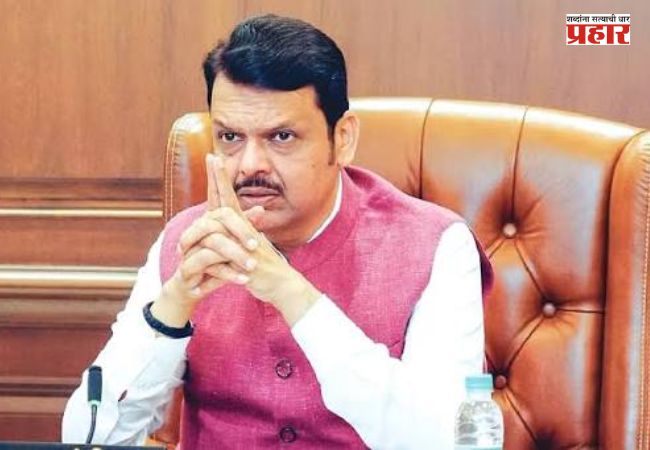 Devendra Fadnavis : विरोधकांनी महाराष्ट्राची राजकीय संस्कृती रसातळाला नेली