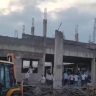 Jalna : कॉलेजचा स्लॅब कोसळून एकाचा मृत्यू आणि चौघे जखमी