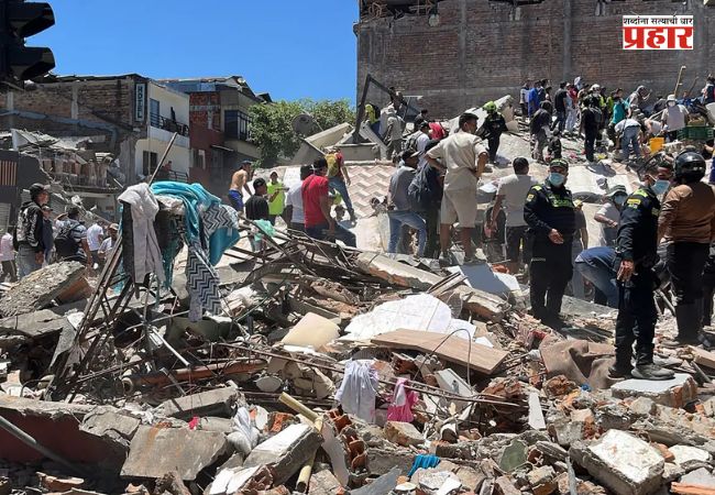 Colombia Earthquake : कोलंबियाला भूकंपाचा भीषण धक्का! ७.४ रिश्टरचा शक्तिशाली भूकंप; १३२ जणांचा मृत्यू, परिस्थिती गंभीर