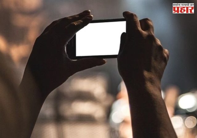 Crime News : मुलांवर आणि पुरुषांवर लैंगिक अत्याचार करणारा तरुण अटकेत, मोबाईलमध्ये आढळले ६०० हून अधिक आक्षेपार्ह व्हिडिओ
