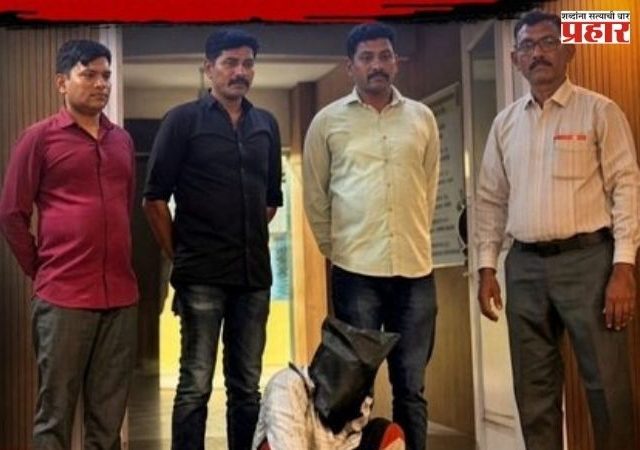 Mumbai Crime : बापरे! गरोदर राहिलेल्या प्रेयसीचा असा काढला काटा... प्रियकराचा तो एक कट अन् सगळंच संपलं
