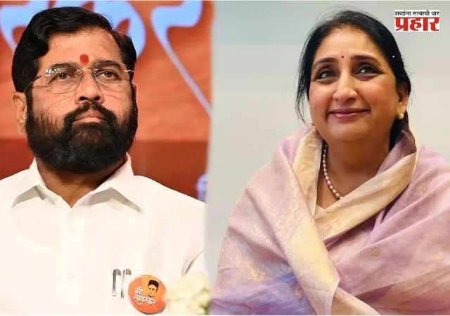 Eknath Shinde : ‘सुनेत्रा पवारांवरील टिप्पणी म्हणजे महिला शक्तीचा अपमान’; काँग्रेसवर एकनाथ शिंदेंचा हल्लाबोल
