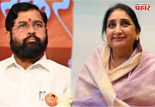 Eknath Shinde : ‘सुनेत्रा पवारांवरील टिप्पणी म्हणजे महिला शक्तीचा अपमान’; काँग्रेसवर एकनाथ शिंदेंचा हल्लाबोल