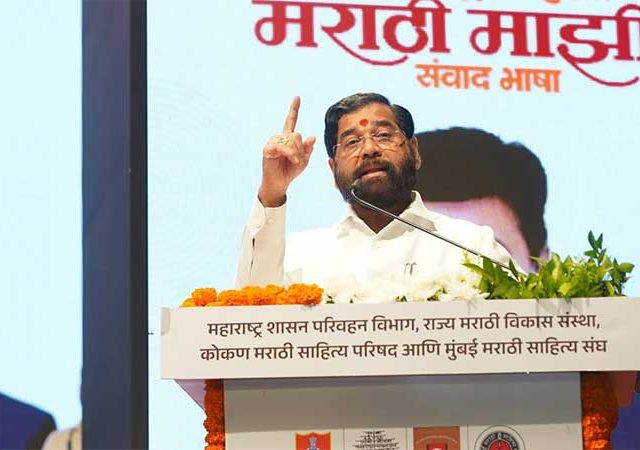 DCM Eknath Shinde : 'मराठी भक्तीची भाषा, अमराठी बांधवांनी मराठी स्वीकारून सांस्कृतिक एकात्मतेचा आदर्श घालून दिला'