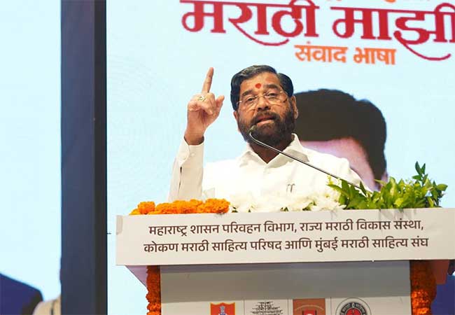 DCM Eknath Shinde : ‘मराठी भक्तीची भाषा, अमराठी बांधवांनी मराठी स्वीकारून सांस्कृतिक एकात्मतेचा आदर्श घालून दिला’