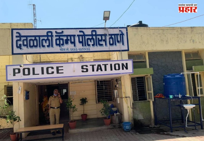 Nashik Crime News : मुलाला चारचाकी चालवण्यास देणे वडिलांना पडले महागात, गुन्हा दाखल; पण कारण काय ?