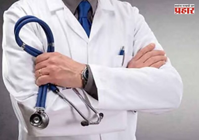 Maharashtra New Doctors Appointed : राज्यात १,४४० डॉक्टरांची लवकरच नियुक्ती - आरोग्यमंत्री प्रकाश आबिटकर